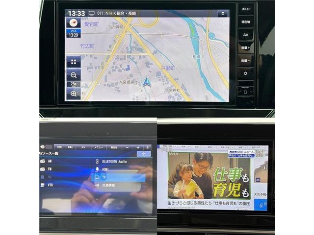 ノート Ｘ（19枚目）