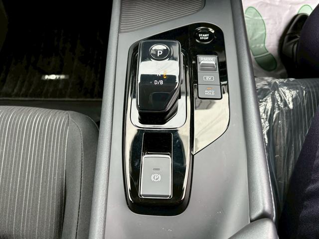 ノート Ｘ（26枚目）