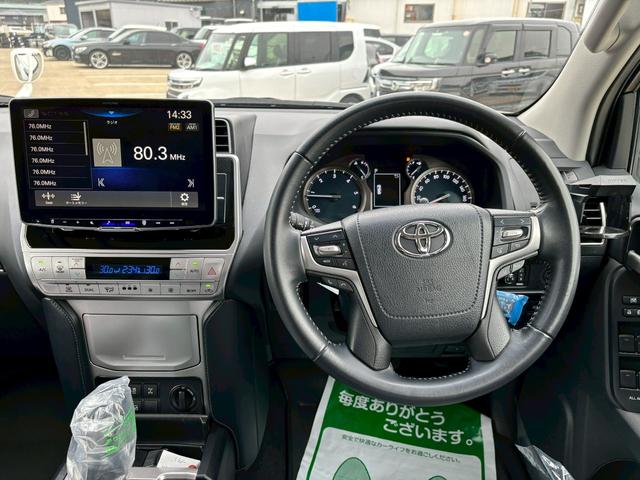 ランドクルーザープラド TX Lパッケージ マットブラックエディション(22枚目)