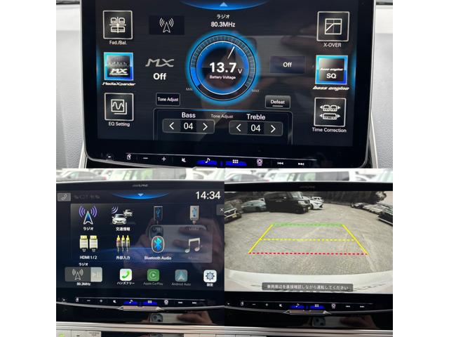 ランドクルーザープラド TX Lパッケージ マットブラックエディション(23枚目)