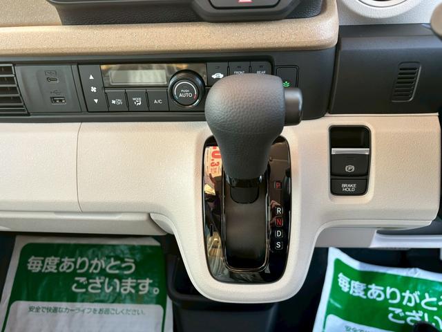 Ｎ－ＢＯＸ ベースグレード（22枚目）