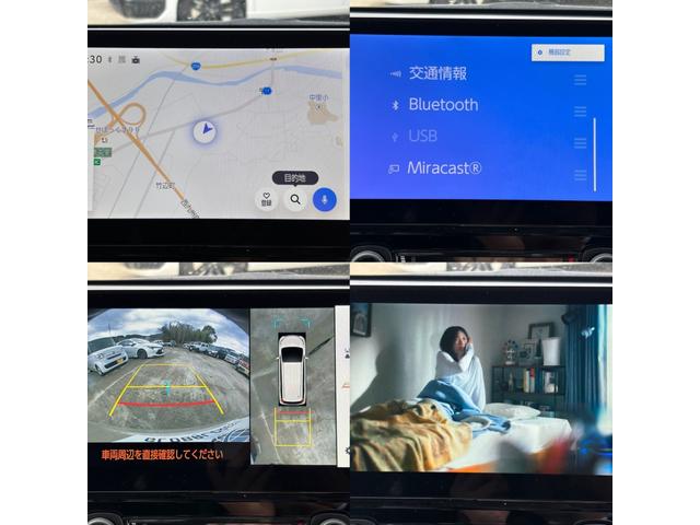 シエンタ ハイブリッドＺ（23枚目）