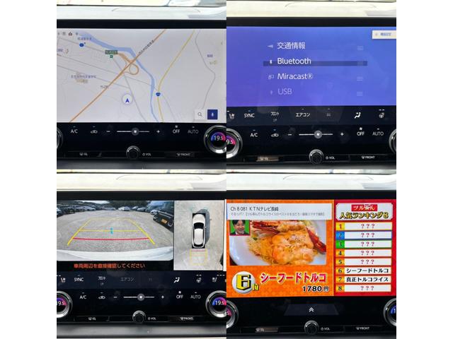 ＲＸ ＲＸ３５０ｈ　バージョンＬ（22枚目）