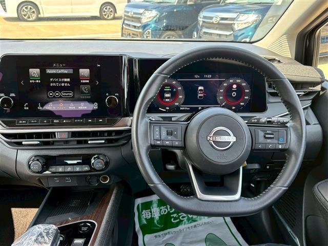 ノート １．２Ｇ（19枚目）