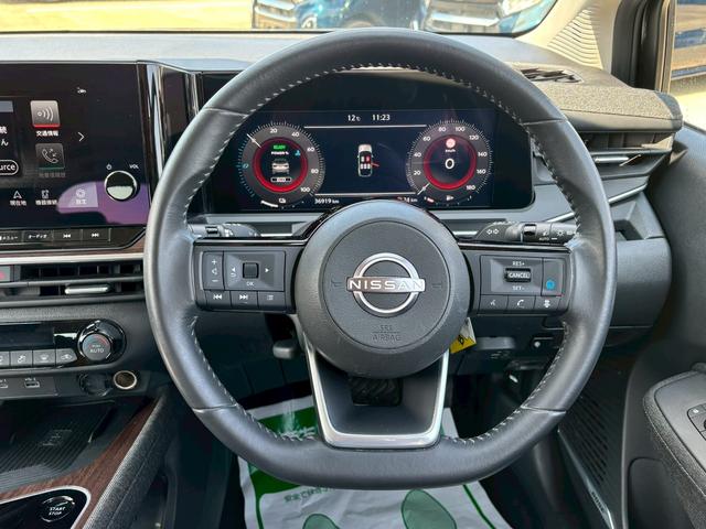 ノート １．２Ｇ（22枚目）