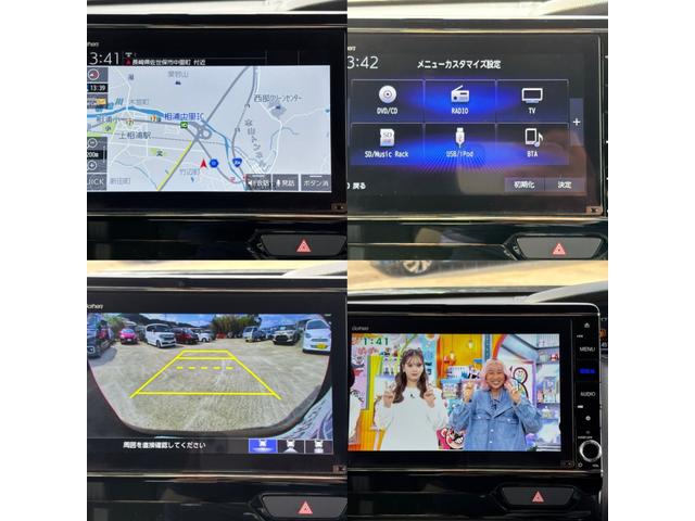 Ｎ－ＢＯＸカスタム Ｌ（21枚目）