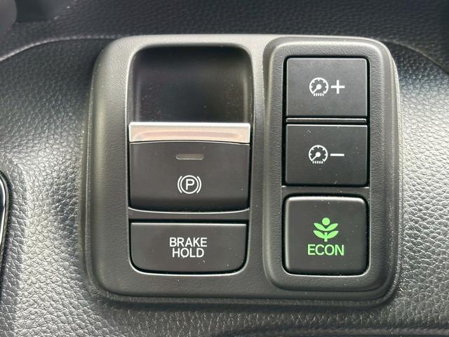 Ｎ－ＢＯＸカスタム Ｌ（22枚目）