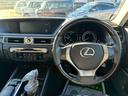 ＧＳ３００ｈ　Ｉパッケージ（21枚目）