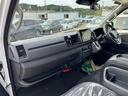 ハイエースワゴン GL アラウンドビュー フロントPW 地デジ 運転席エアバック セキュリティー パワーステアリング LEDライト 横滑り防止 キーレスエントリー メモリナビ ナビTV エアコン ABS オートクルーズ AW 中古車画像_4