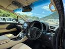 お車の気になる不具合は、点検・診断からお任せください。