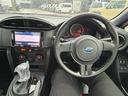 お車の気になる不具合は、点検・診断からお任せください。