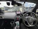 S660 α 両席エアバック スマ-トキー パワーウィンドー リモコンキー アルミ 運転席エアバッグ 本革シート Bモニ シ-トヒ-タ- エアコン イモビライザー ETC付き 横滑防止装置 オートクルーズ パワステ 中古車画像_3