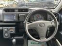 定期点検で、大切なお車を長く良い状態に保ちます。