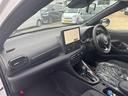 ヤリス ハイブリッドZ シ-トヒ-タ- 横滑り防止機能 Rカメラ スマートエントリー フルセグTV LEDヘッド 盗難防止装置 クルーズコントロール キーフリー オートエアコン TV ETC ABS パワーウインドウ PCS 中古車画像_4