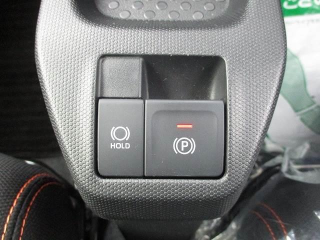 Gターボ 禁煙車 衝突被害軽減ブレーキ ガラスルーフ SDナビ 全方位カメラ フルセグTV DVD再生 CD再生 LEDライト オートライト オートマチックハイビーム レーンアシスト クリアランスソナー(13枚目)