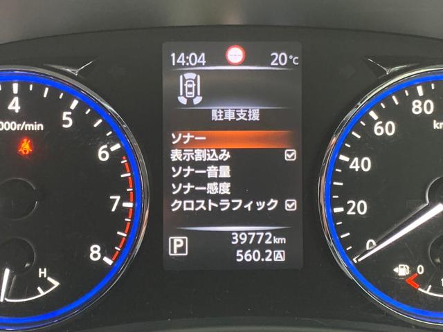 日産 エルグランド