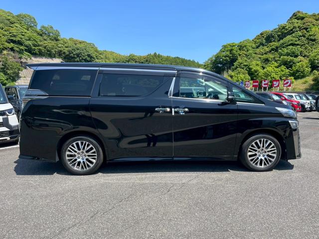 ヴェルファイア ２．５Ｚ（13枚目）