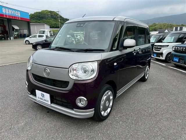 ムーヴキャンバス Ｇメイクアップリミテッド　ＳＡＩＩＩ（7枚目）