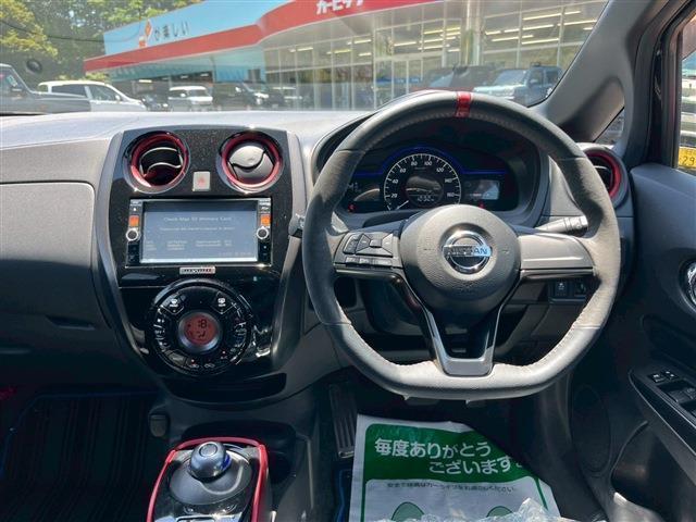 ノート ｅ－パワーニスモ（13枚目）