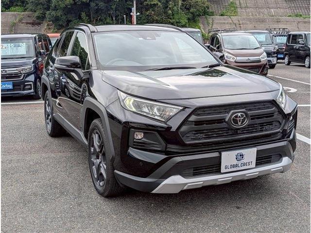 ＲＡＶ４ アドベンチャー（5枚目）