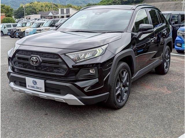 ＲＡＶ４ アドベンチャー（7枚目）