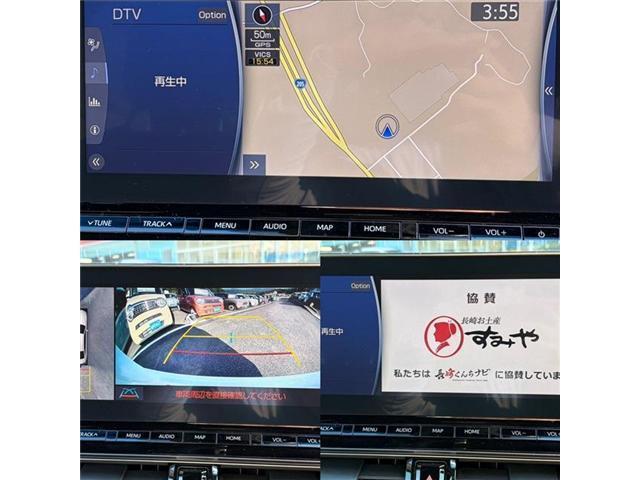 クラウンハイブリッド Ｂ（14枚目）