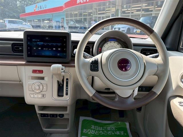 アルトラパンＬＣ Ｘ（13枚目）