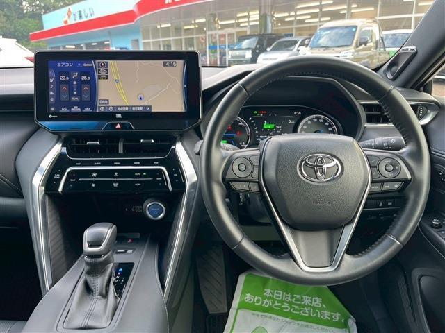 ハリアーハイブリッド Z レザーパッケージ(13枚目)