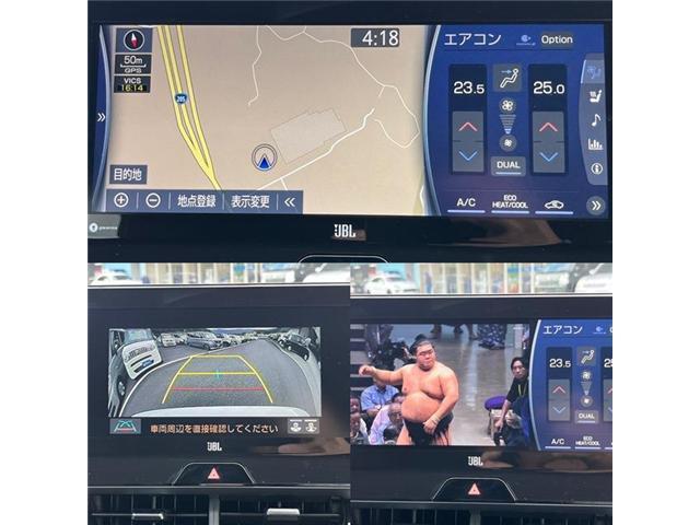 ハリアーハイブリッド Z レザーパッケージ(14枚目)