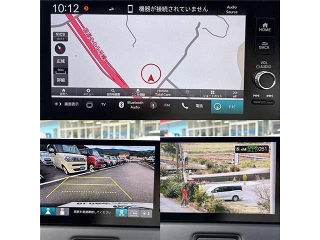 ヴェゼル e:HEV Z(12枚目)