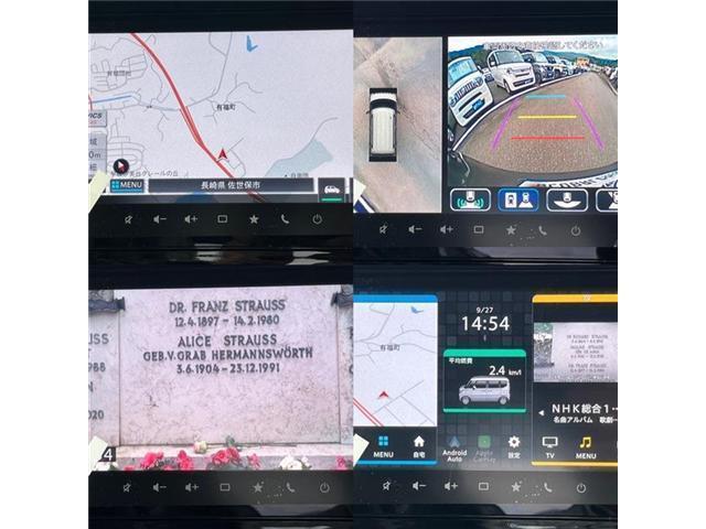 スペーシアギア ハイブリッドＸＺ（14枚目）