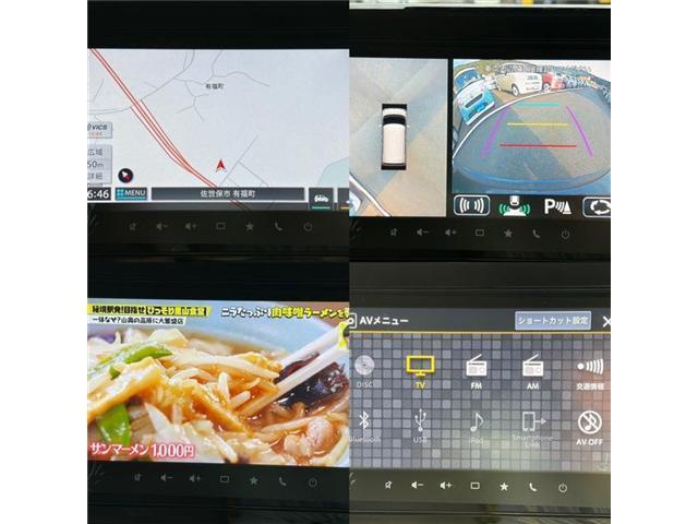 ワゴンRスマイル ハイブリッドX(14枚目)