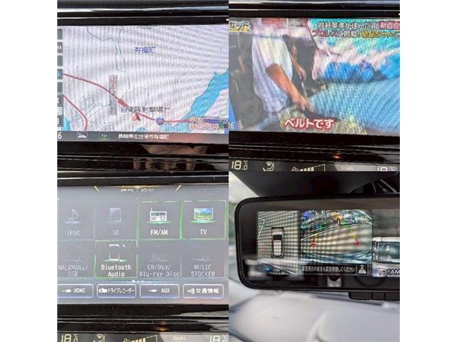 エクストレイル 20Xi エクストリーマーX(14枚目)