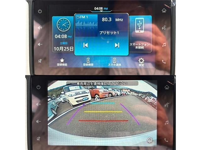 エブリイワゴン PZターボスペシャル(14枚目)