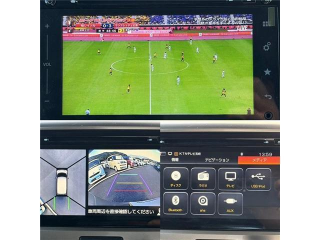 スペーシアカスタムZ ベースグレード(14枚目)