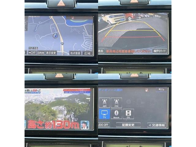 カローラフィールダー ハイブリッドG エアロツアラー・ダブルバイビー(14枚目)