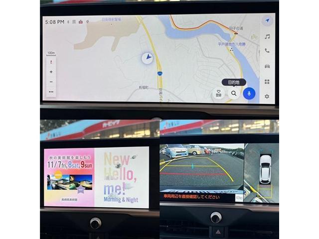 クラウンスポーツ Z(14枚目)