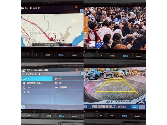 Ｎ－ＢＯＸカスタム ベースグレード（14枚目）