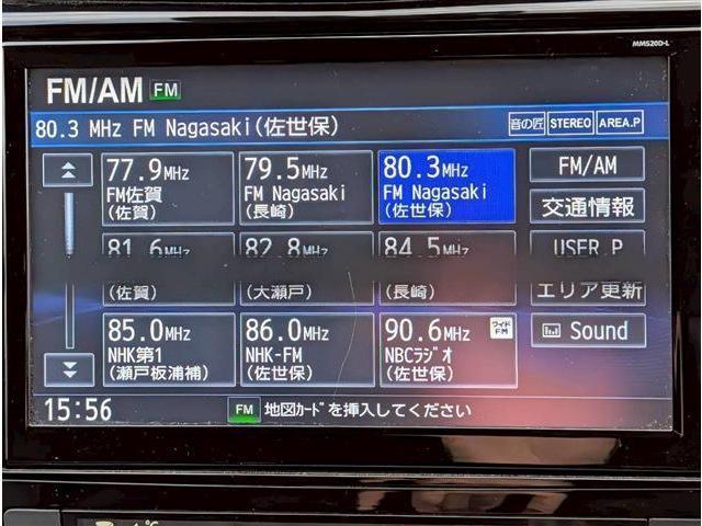 エクストレイル オーテック　ｉパッケージ（14枚目）