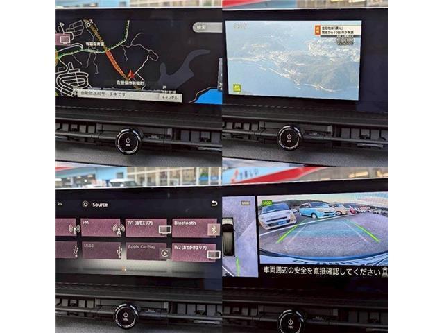 セレナ e-パワー XV(15枚目)