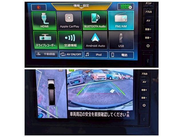 セレナ e-パワー ハイウェイスターV(15枚目)