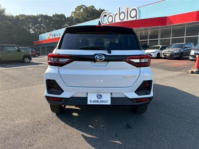 ロッキー プレミアムＧ（10枚目）