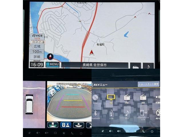 フレアクロスオーバー ハイブリッドXS(14枚目)