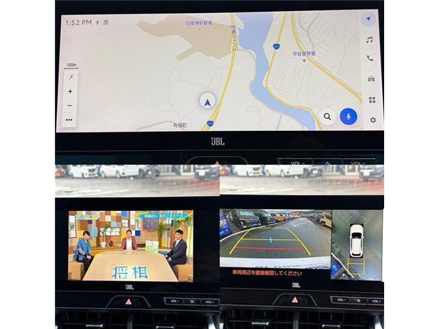 ハリアーハイブリッド Z レザーパッケージ(14枚目)