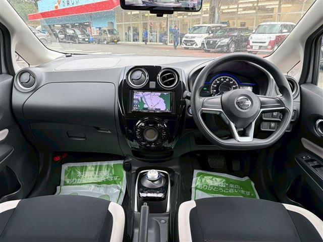 ノート e-パワー B(2枚目)