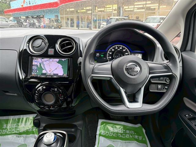 ノート e-パワー B(13枚目)