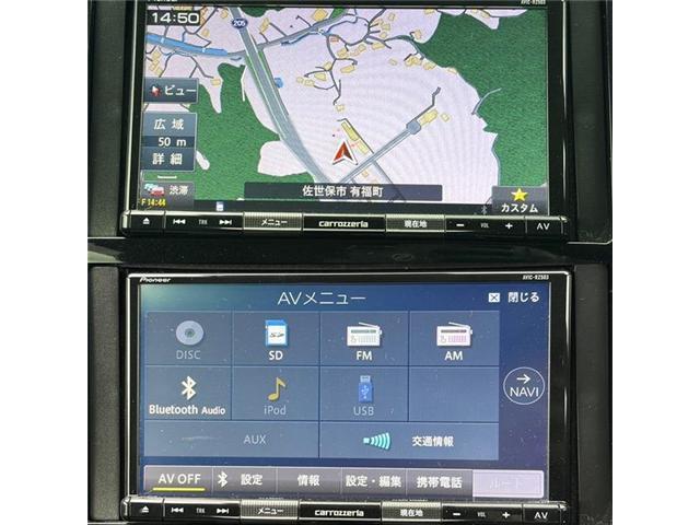 ノート e-パワー B(14枚目)