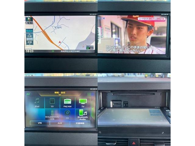 ルークス ハイウェイスター　Ｘ　プロパイロットエディション（14枚目）