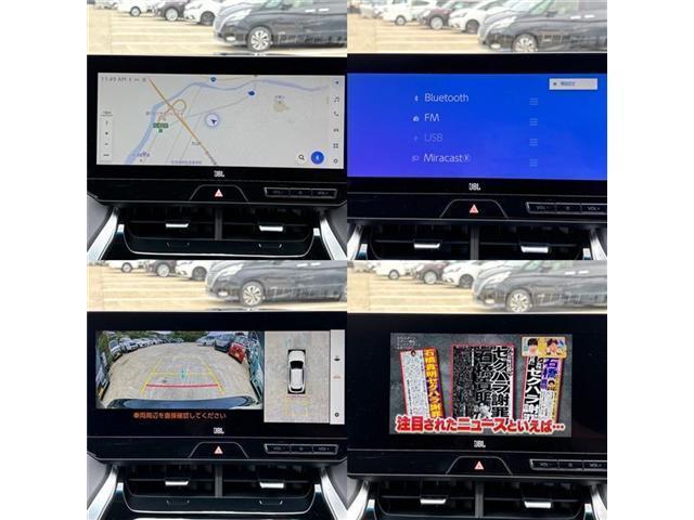 ハリアーハイブリッド Ｚ　レザーパッケージ（12枚目）