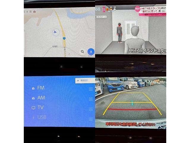 シエンタ ハイブリッドＺ（15枚目）